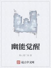 斗罗诸天,我的无限创法路