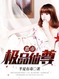 我杨戩,能有什么坏心思?