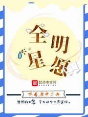 盲盒拍卖:开局朱标开出不死神药