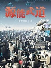 陆行舟