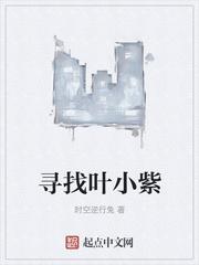 斩神:代理酒剑仙,开局一剑开天