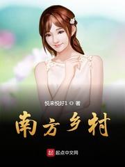 池砚舟沈今安是什么关系