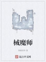 让你当老大，你带全校上北大？