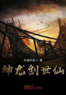 陆鹏飞张云馨