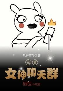 从驾驭厉鬼开始横推妖魔世界