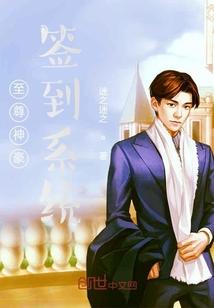 斗罗:拿捏千仞雪,多子多福!