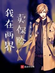 从天龙毒素开始武道成圣