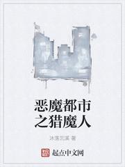 破星球变天庭，被妹妹直播曝光了