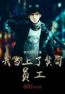 水王剑仙