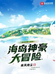 来岁千山