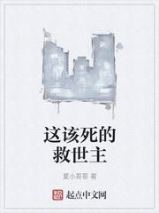 流放后,我靠空间攒下半壁江山