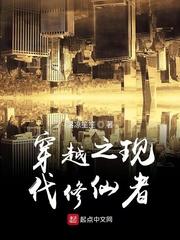 重生复仇后被权臣缠上了小说