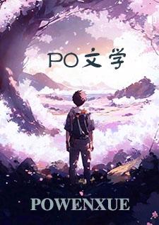 你这奥特曼合理吗？