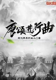 我做男妓的那些日子