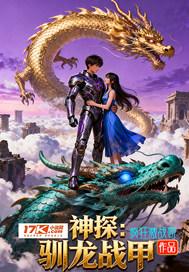 破窗理论(女囚男 1v1)