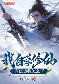 寸寸销魂