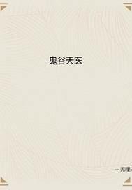 大明,从带朱元璋逛紫禁城开始