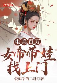 新时代教育的隆中对