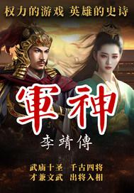 星际迷航:时空之谜