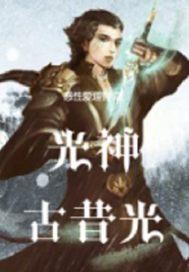 性爱大师之:西门大官人