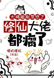 半岛,从和光北做队友开始