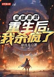 免费游戏真香？那来玩DNF吧