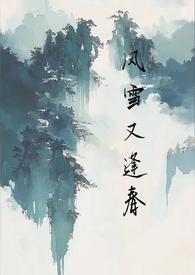 大宋昏君系统