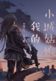 陌路相逢