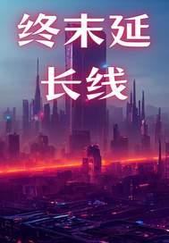 白雪乌鸦