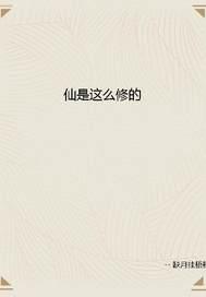 商路风云