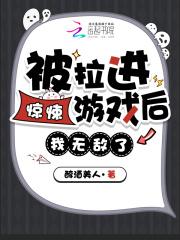 死神游华夏