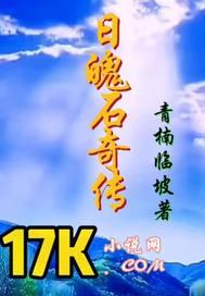 与世界擦肩而过的那几秒