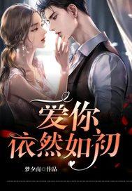 贬妻为妾后，侯爷绿了他自己