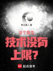 清风醉见