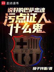 渣男休妻？我夺家产登龙椅！