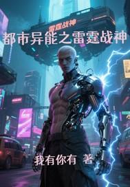 裂隙52