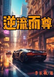 陆沉江月瑶