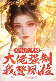 维度战争一