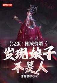 蝉鸣不再升温