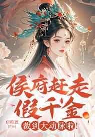 千日暗恋