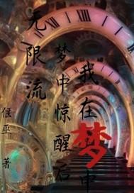 红土地纪事下卷