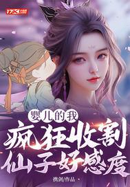 破茧蜕变