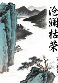 穹宇信标