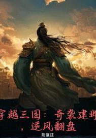 不等价物