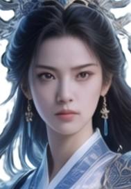 杀过我，再爱我