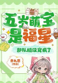 脑机接口:全民进化