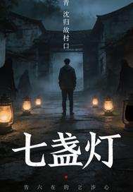 去横店拼搏的日子