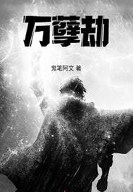 逆青春
