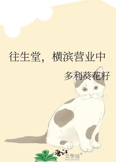 隐形大佬超乖的