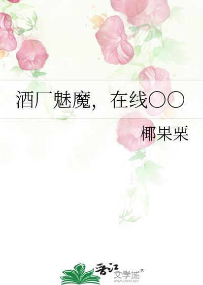 万道神尊